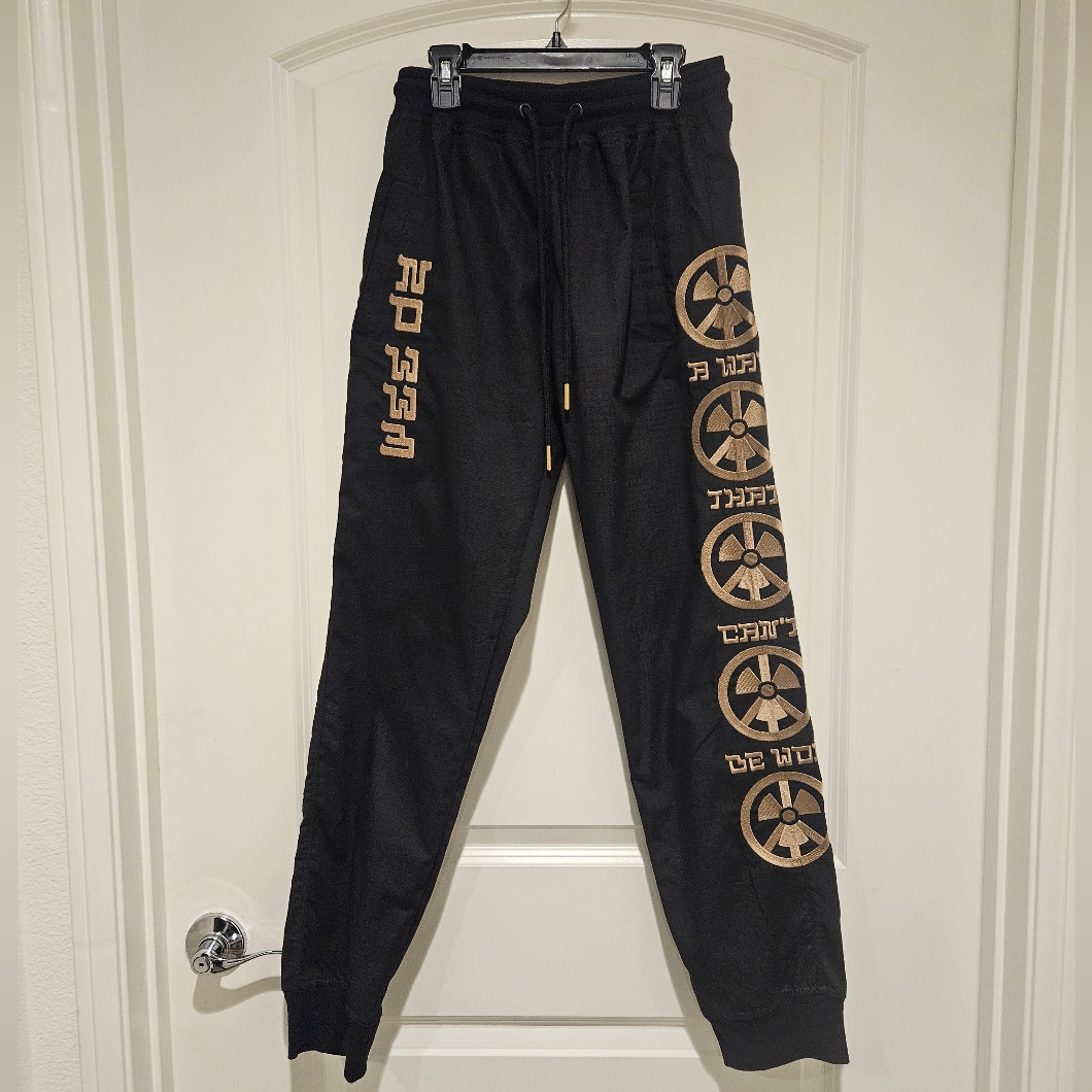 Death Traitors Mens Joggers 274